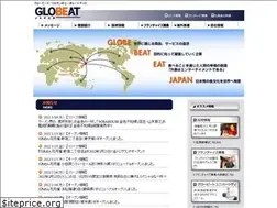 Sites similar to globeat.jp