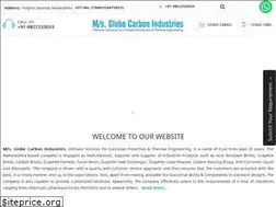 Sites similar to globecarbon.in
