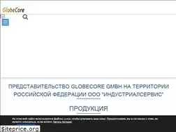 Sites similar to globecore.ru