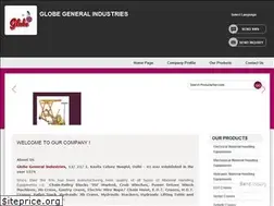 Sites similar to globecranes.com