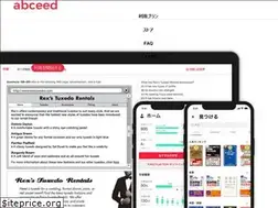 Sites similar to globeejapan.com