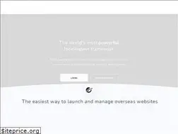 Sites similar to globeflow.com