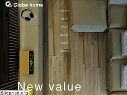 Sites similar to globehome.co.jp