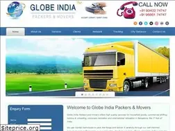 Sites similar to globeindiapacker.com
