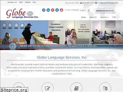 Sites similar to globelanguage.com