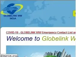 Sites similar to globelinkww.com