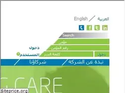 Sites similar to globemedsyria.com
