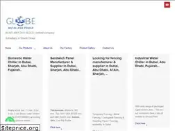 Sites similar to globemetalsuae.com