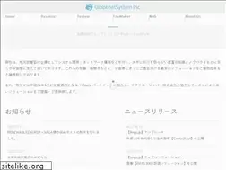 Sites similar to globenet.jp