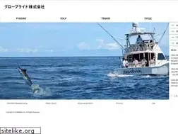 Sites similar to globeride.co.jp
