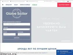 Sites similar to globesailor.ru
