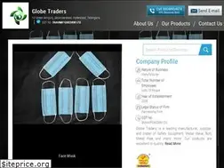 Sites similar to globetraders.in
