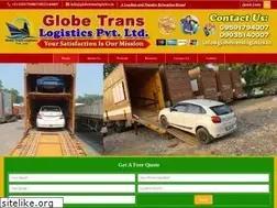 Sites similar to globetranslogistics.in