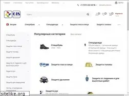 Sites similar to globex.kz