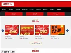 Sites similar to globexin.com