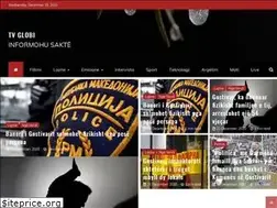 Sites similar to globi.mk