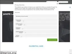Sites similar to globital.ae