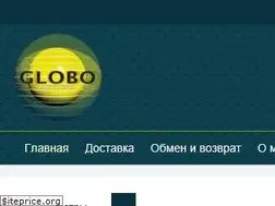 Sites similar to globo-sale.ru