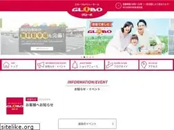 Sites similar to globo.sc