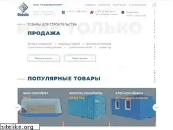 Sites similar to globolis.by