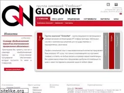Sites similar to globonet26.ru