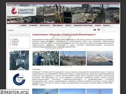 Sites similar to globse.com