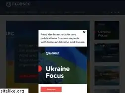 Sites similar to globsec.org