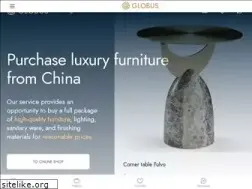 Sites similar to globus-china.com
