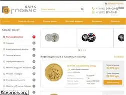 Sites similar to globus-coins.ru