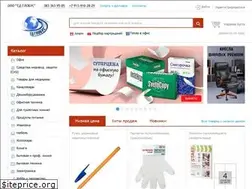 Sites similar to globus-company.ru