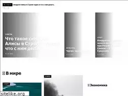 Sites similar to globus-daewoo.ru