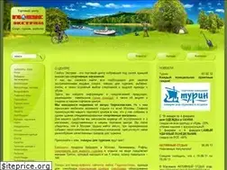 Sites similar to globus-extreme.ru