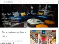 Sites similar to globus-furniture.com