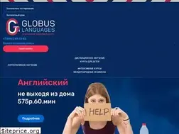 Sites similar to globus-int.ru