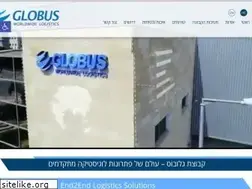 Sites similar to globus-intr.co.il