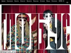 Sites similar to globus-nsk.ru