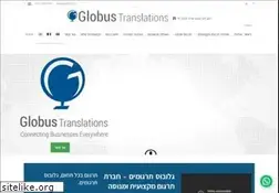 Sites similar to globus-translations.com