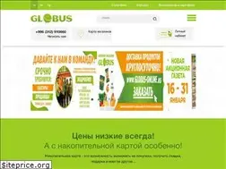 Sites similar to globus.kg