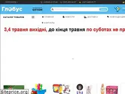 Sites similar to globus.km.ua