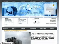 Sites similar to globus.link