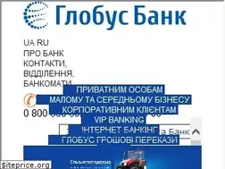 Sites similar to globusbank.com.ua