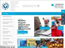 Sites similar to globusbooks.ru