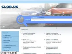 Sites similar to globusdv.ru