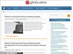 Sites similar to globusks.ru