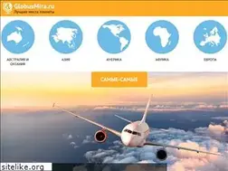 Sites similar to globusmira.ru