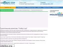 Sites similar to globustour.ru