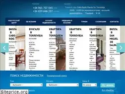 Sites similar to globustv.net