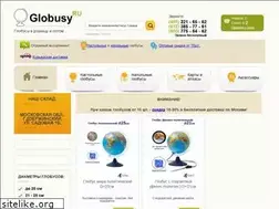 Sites similar to globusy.ru