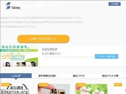 Sites similar to globy.jp