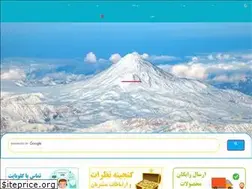 Sites similar to globyte.ir